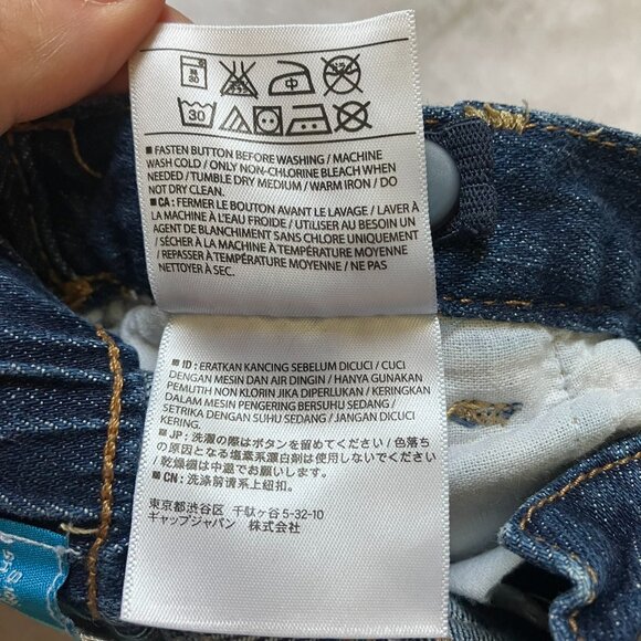Old Navy 18-24M Dark Wash Skinny Jeans Stretch EUC Baby Girl - Picture 9 of 14